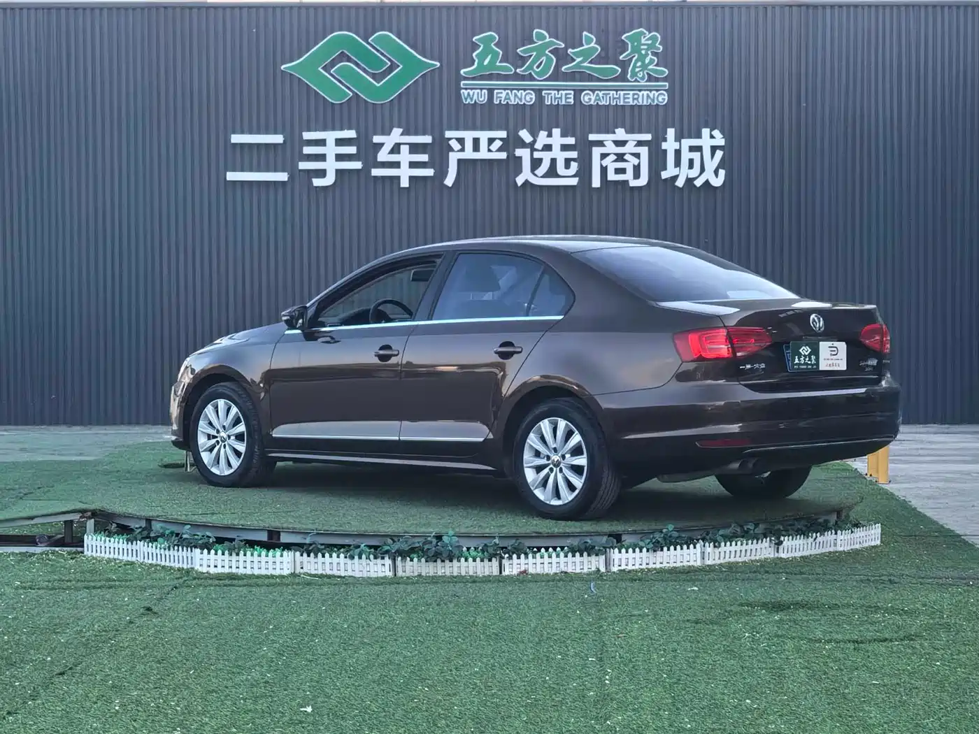 Volkswagen Sagitar 2015 230TSI Automatic Comfort фото 23