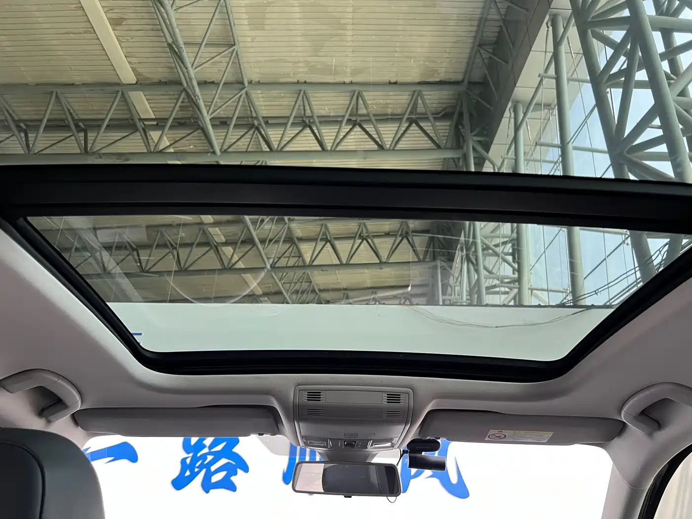 Volkswagen Sagitar 2023 300TSI DSG Surpassing Edition фото 24