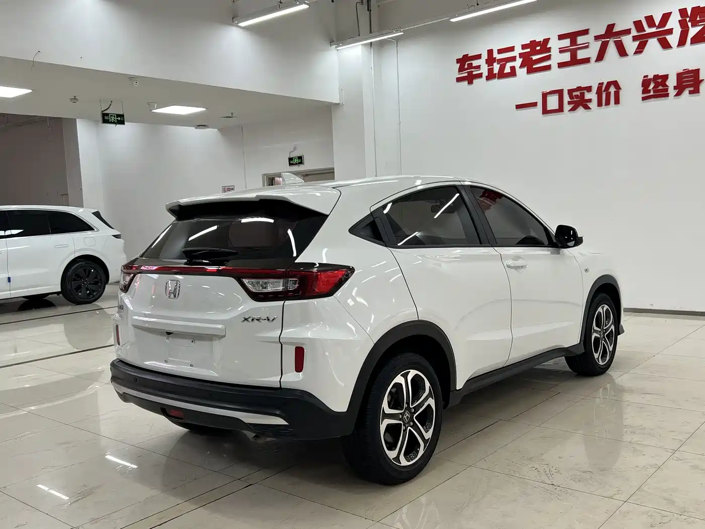Honda XR-V, миниатюра 5