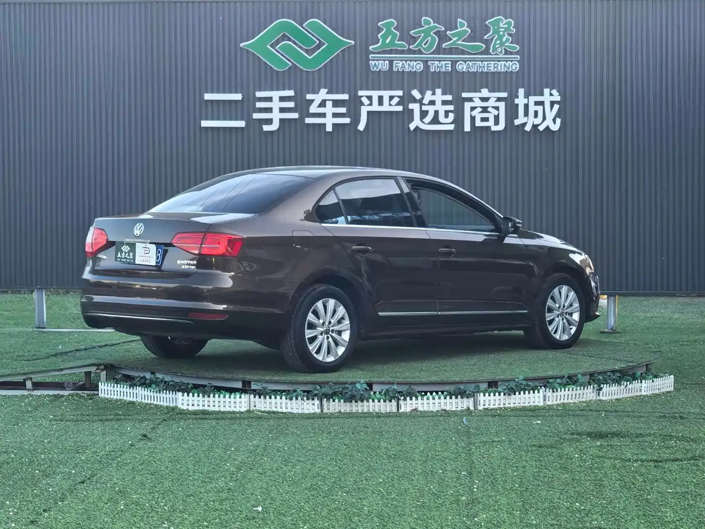 Volkswagen Sagitar 2015 230TSI Automatic Comfort фото 18