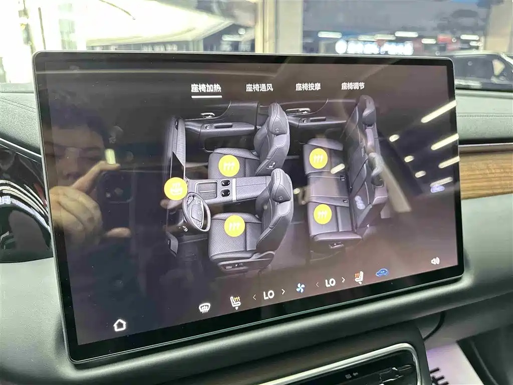 GAC Trumpchi Trumpchi Vision S9 2025 Qian Kun Max 5-seater фото 12