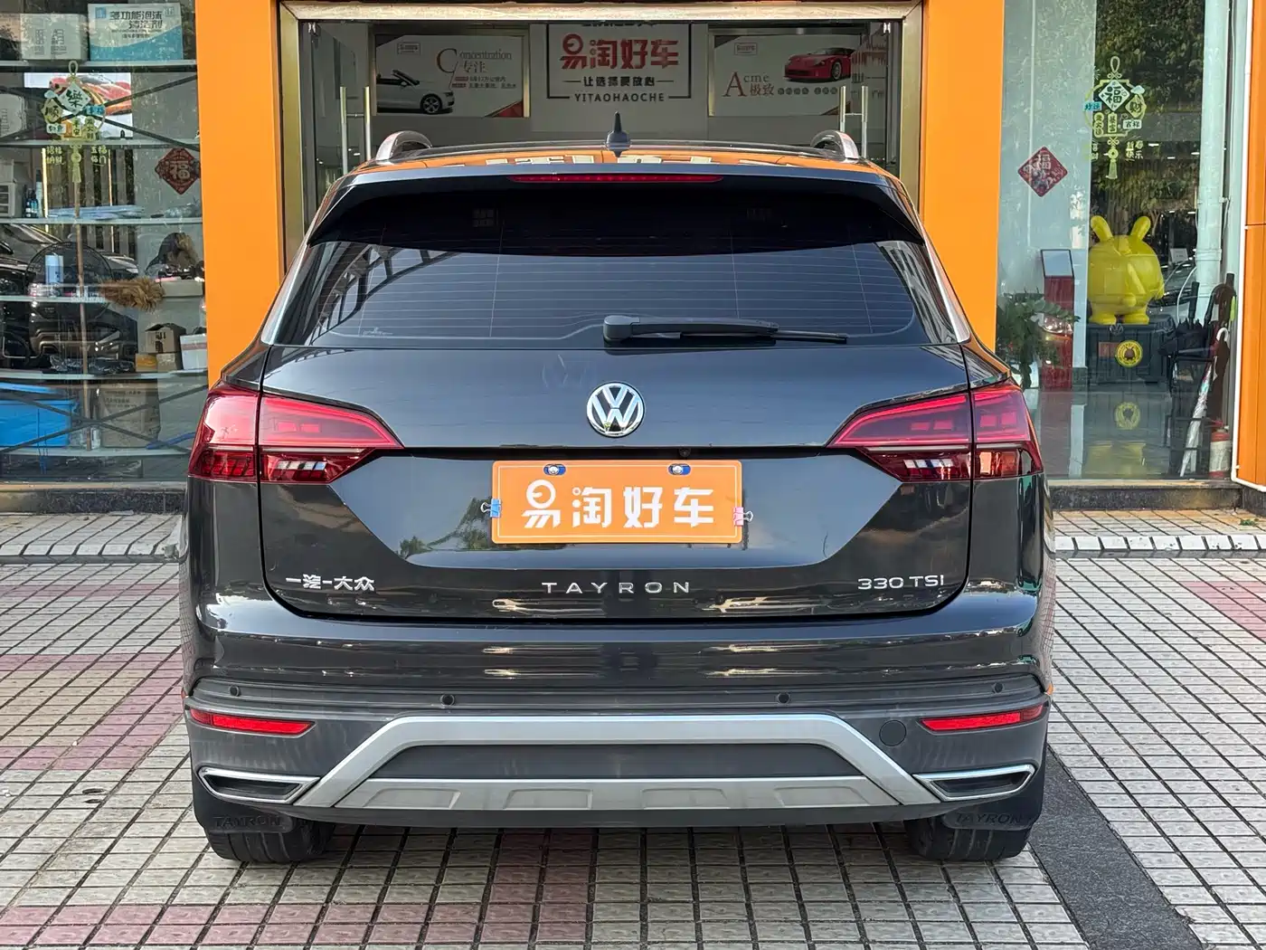Volkswagen Tayron 2020 330TSI 2WD Luxury Smart Edition фото 7