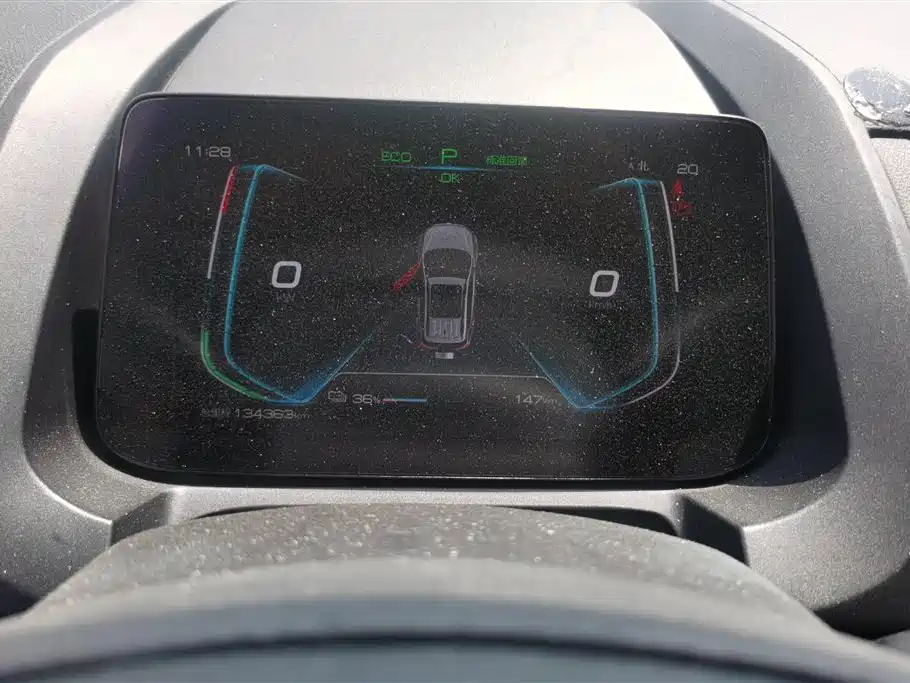 BYD Yuan New Energy 2019 EV535 Smart Connected Trend Leader Type фото 14