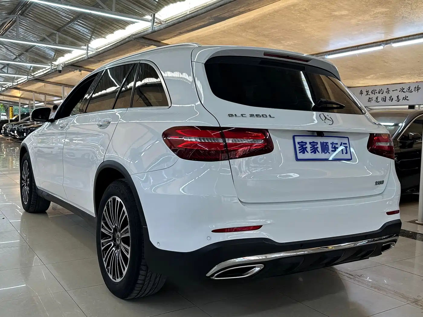 Mercedes-Benz GLC 2019 GLC 260 4MATIC Dynamic фото 4