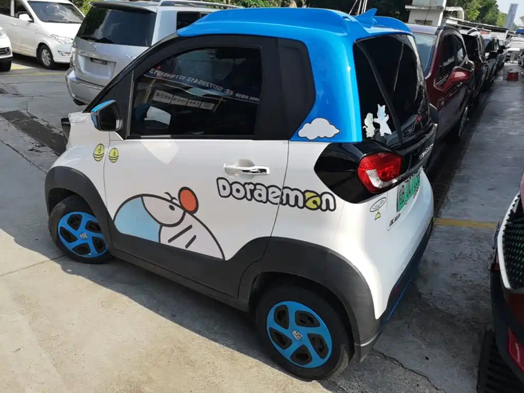 2020 Baojun E100