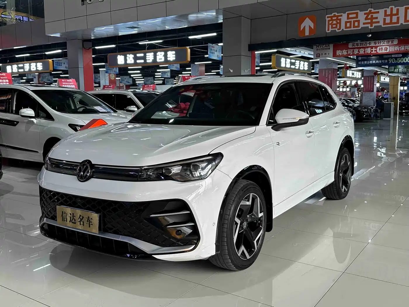 Volkswagen Tiguan L 2024 PRO 330TSI 2WD R-Line Smart Edition