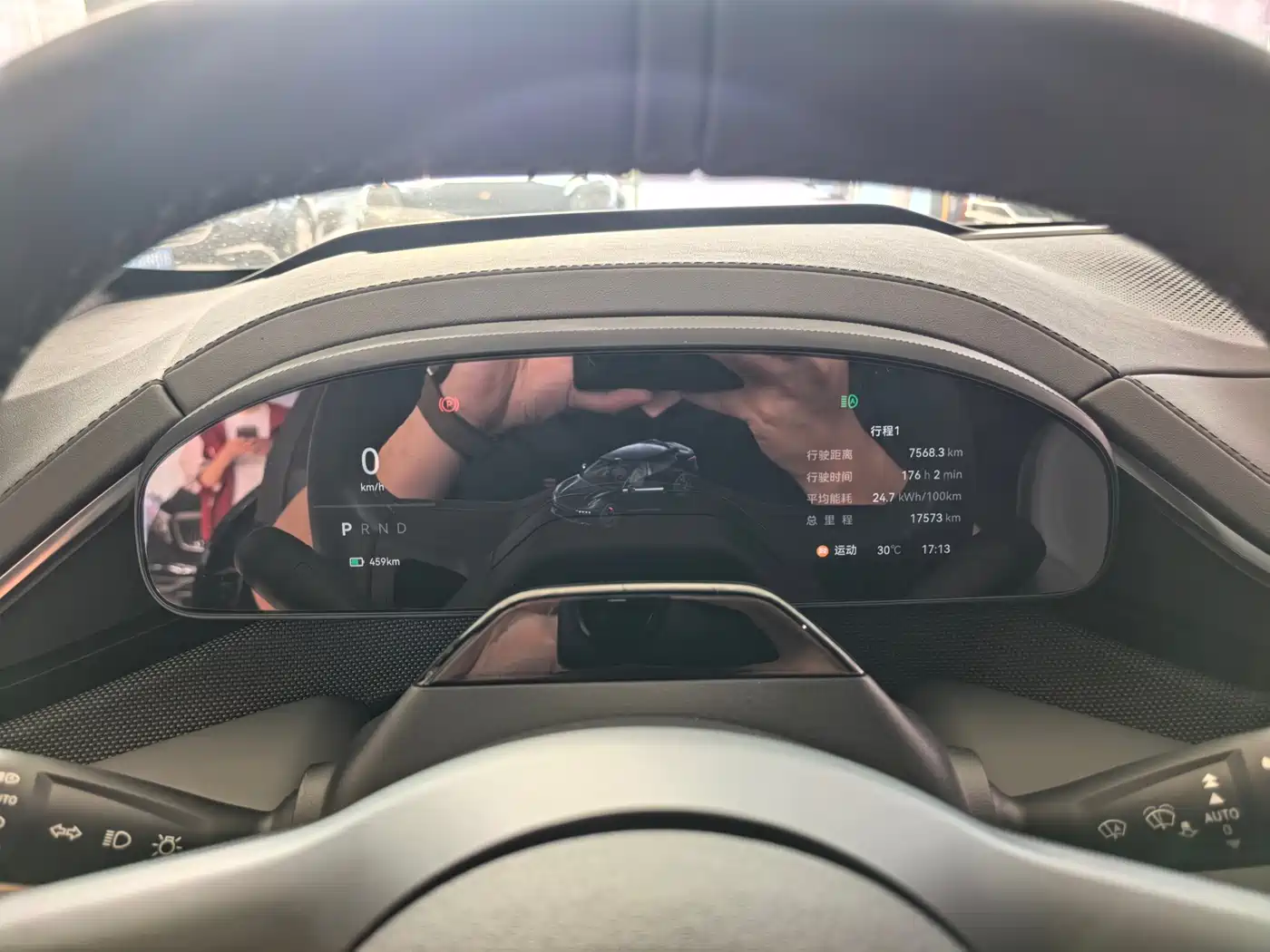 ZEEKR EXTREME KRYPTON 001