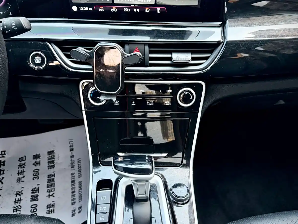 Kia Seltos 2023 1.5L CVT Luxury Edition фото 21
