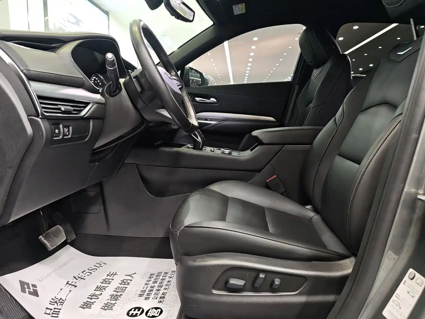 Cadillac XT4 2018 28T FWD Leading Edition фото 7