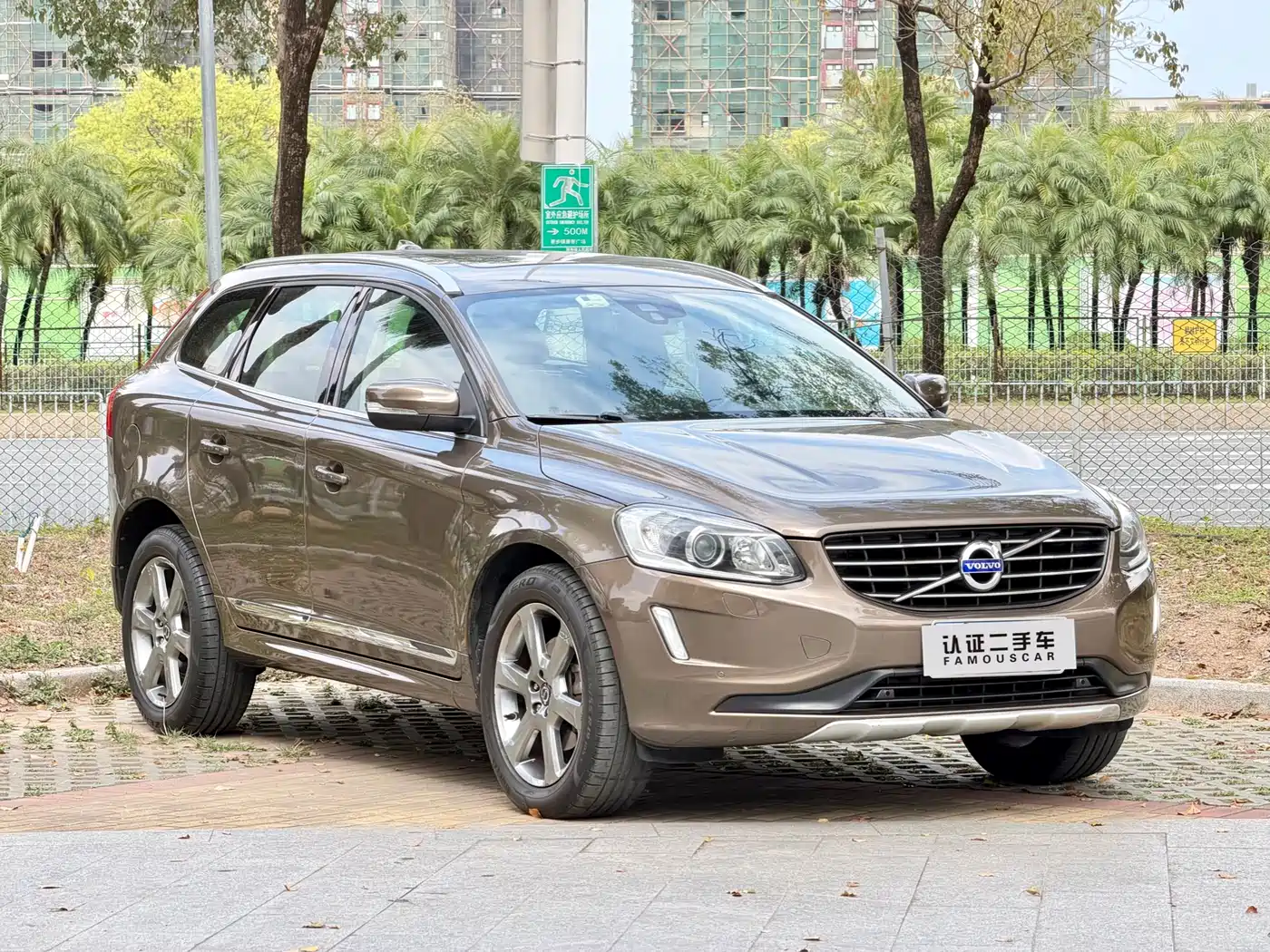 Фото 3 - Volvo XC60 (Import)