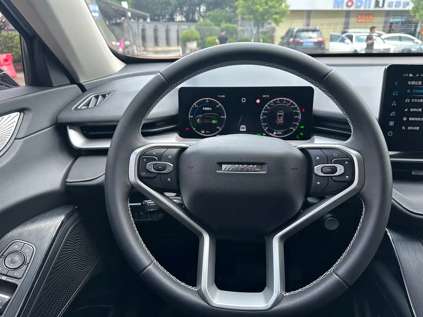Haval H6 New Energy 2023 DHT-PHEV 110KM Joy Ride Edition фото 21