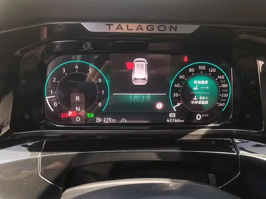 Volkswagen Talagon 2021 530TSI 4WD Flagship Victory Edition Pro фото 14