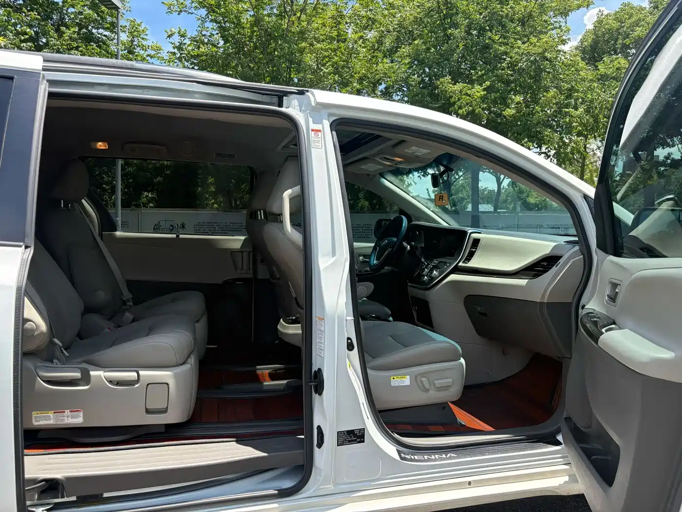Toyota Sienna 2018 2015 3.5L 2WD LE