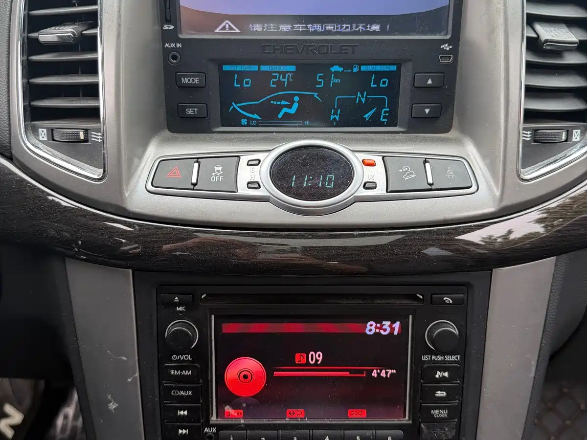 Chevrolet Captiva 2014 2.4L 4WD Flagship 7-seater фото 15