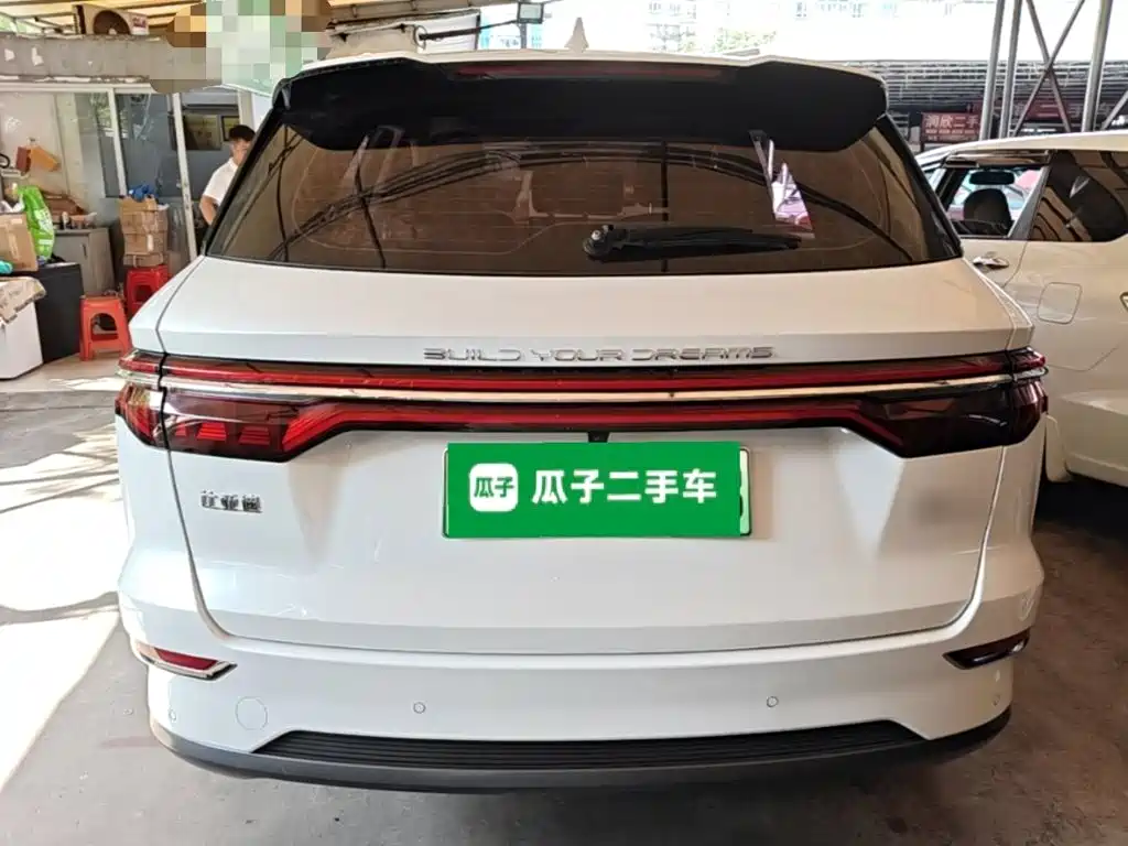 BYD Song Pro New Energy 2019 2019 DM 1.5T 4WD Performance Luxury