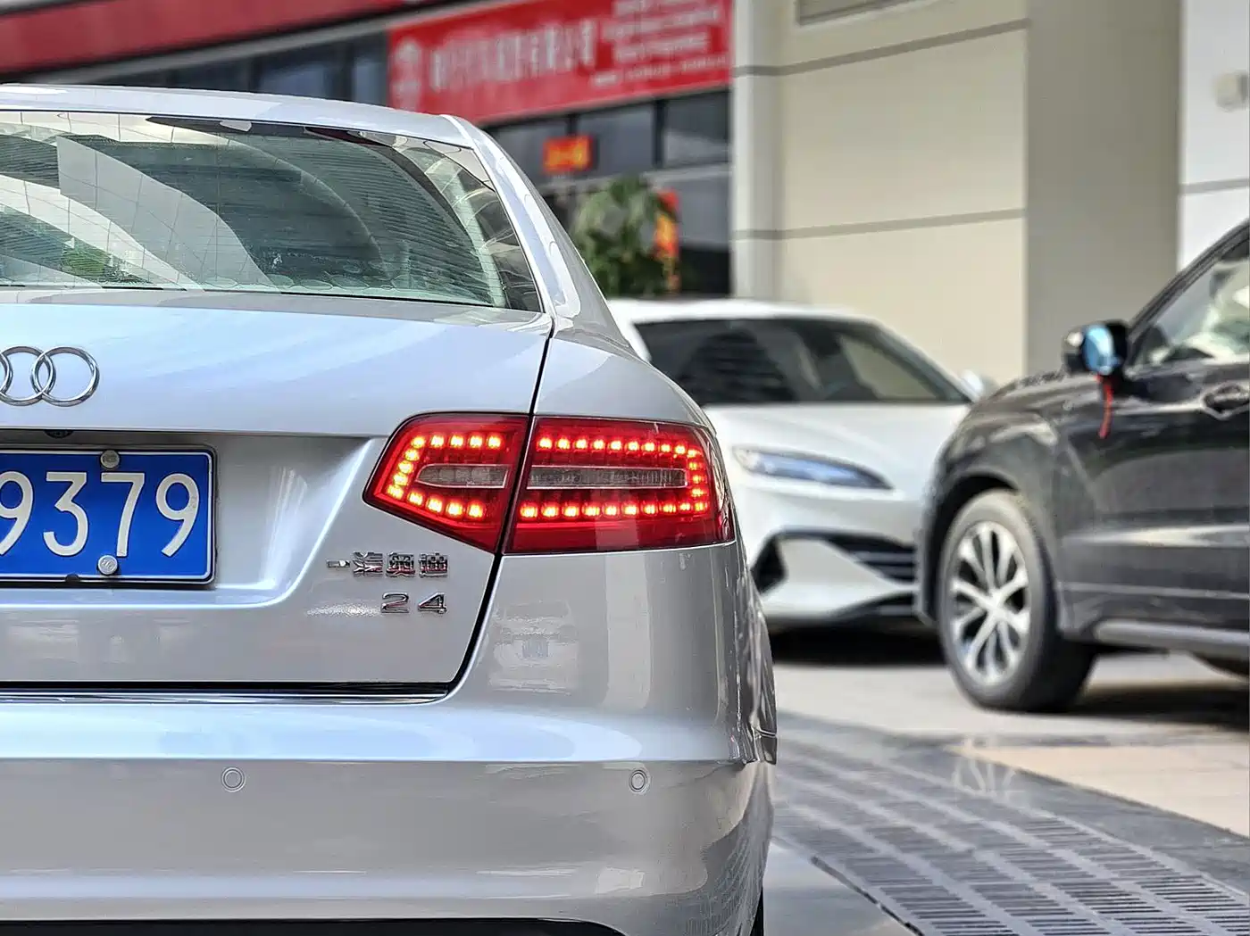 Audi A6L 2011 Model 2.4L Technology фото 21