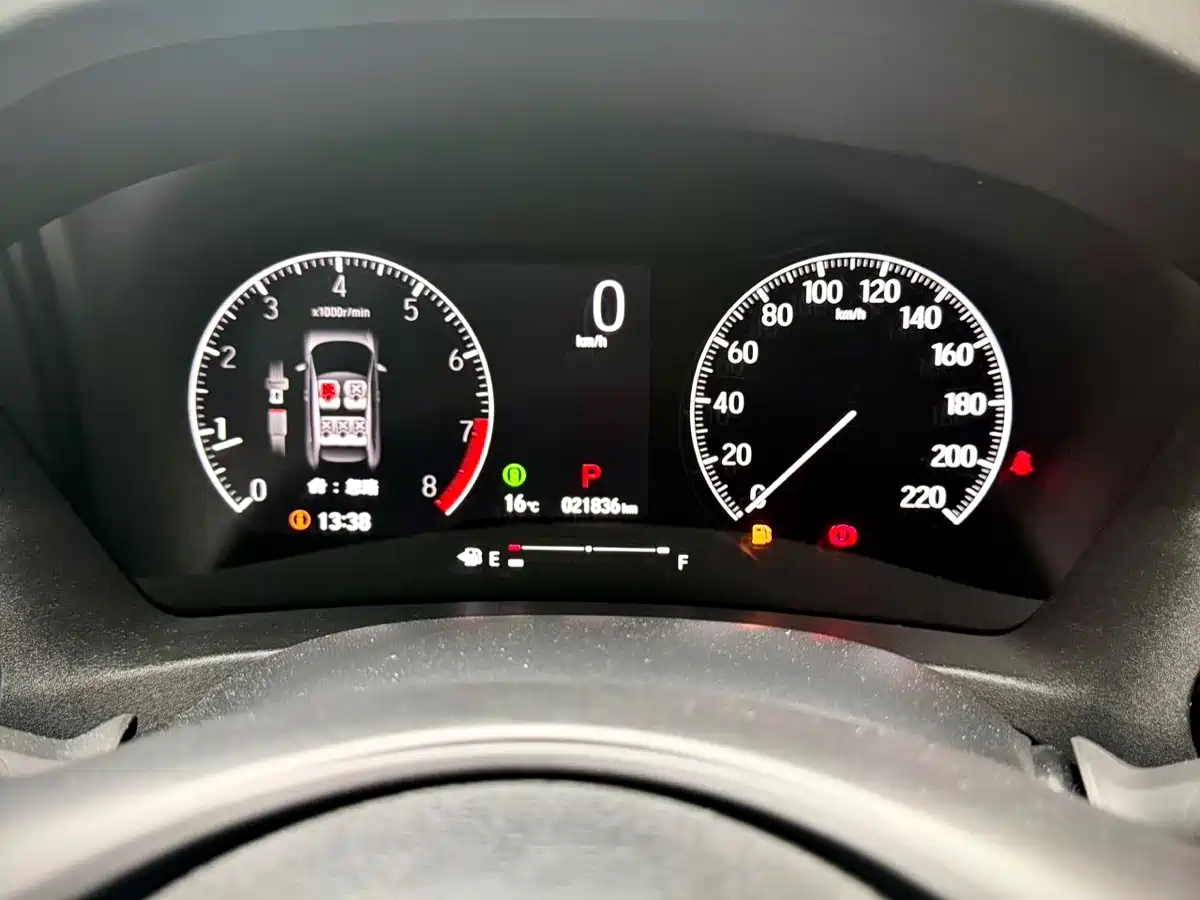 Photo 20 - Honda Vezel