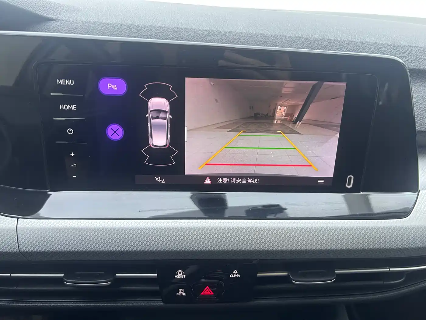 Volkswagen Golf 2021 280TSI DSG Pro фото 9