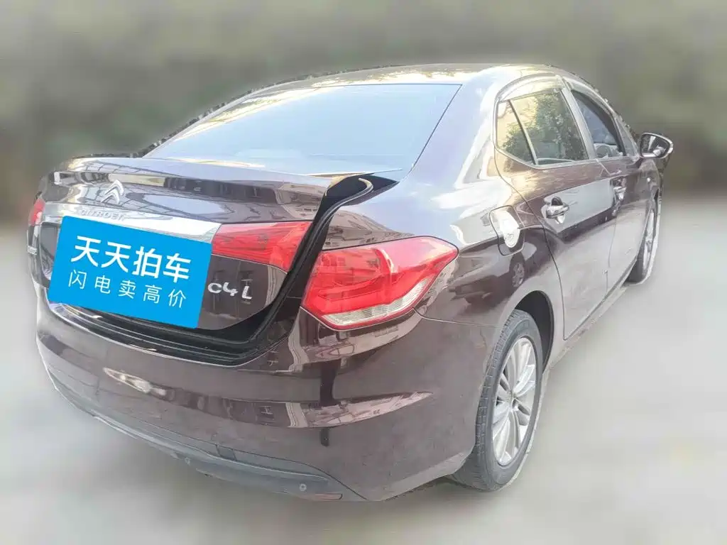 Citroën C4L 2014 2014 1.8L Smart Drive Automatic Sport