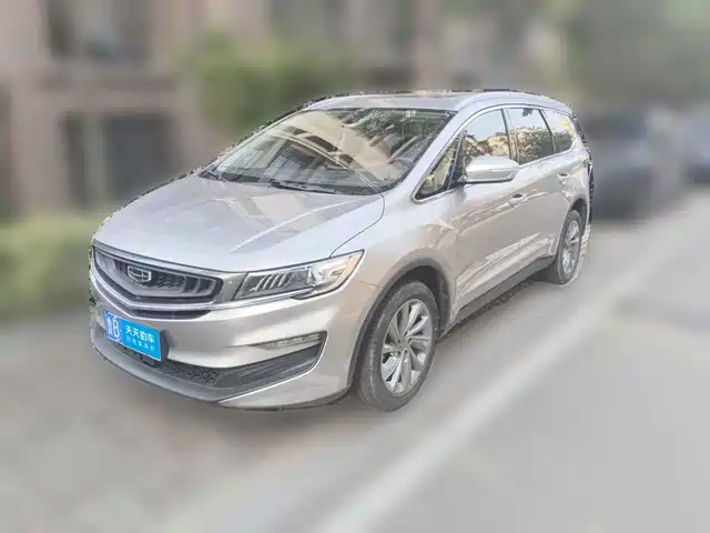 Geely Jia Ji 2020