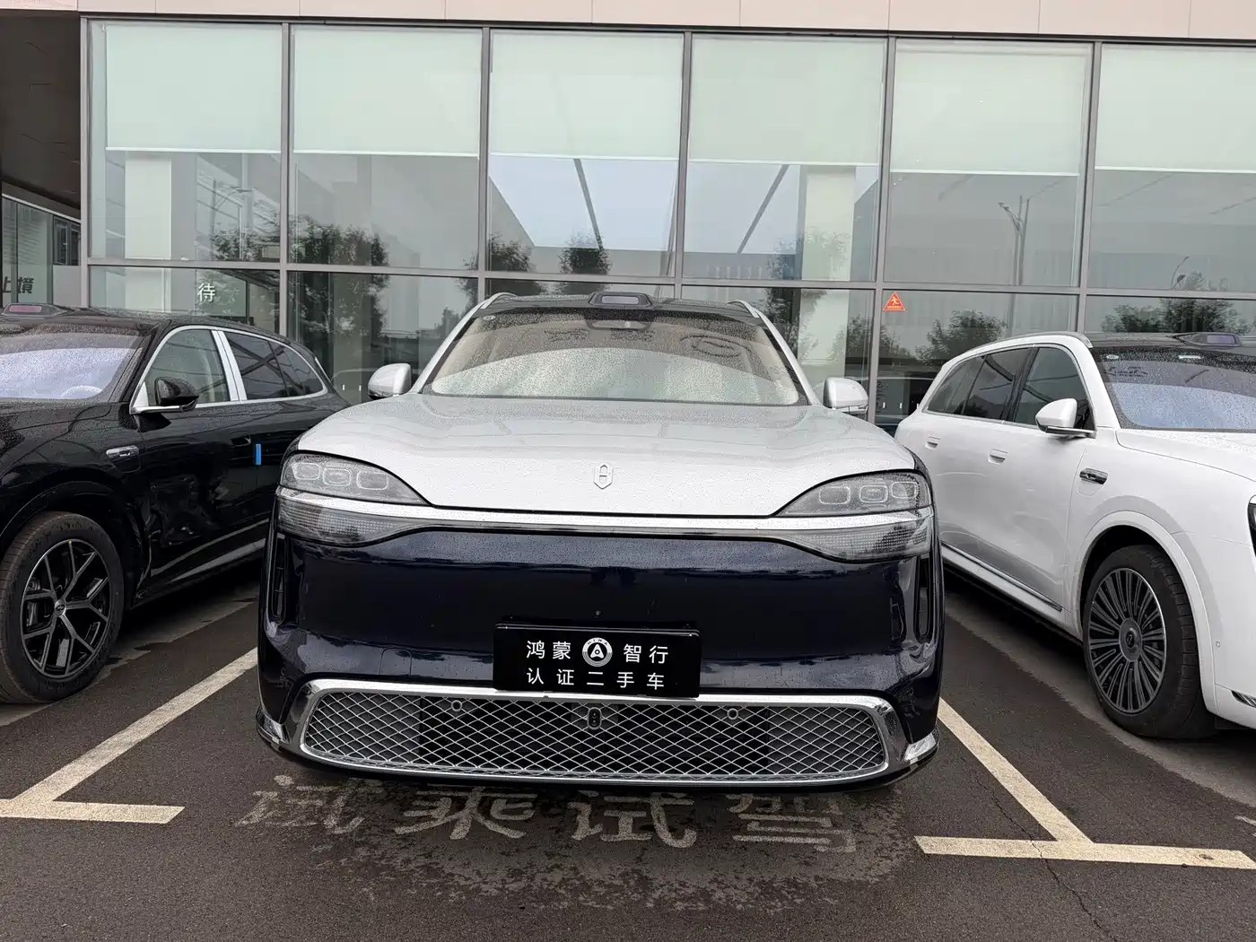 AITO Wenjie AITO M9 2026