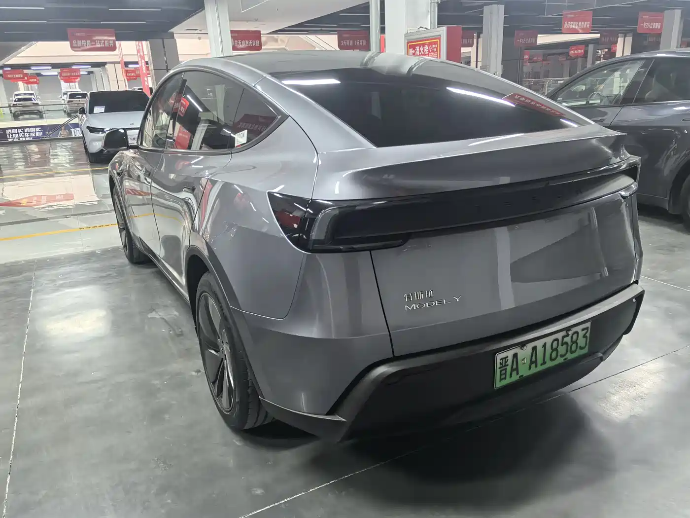 TESLA MODEL Y