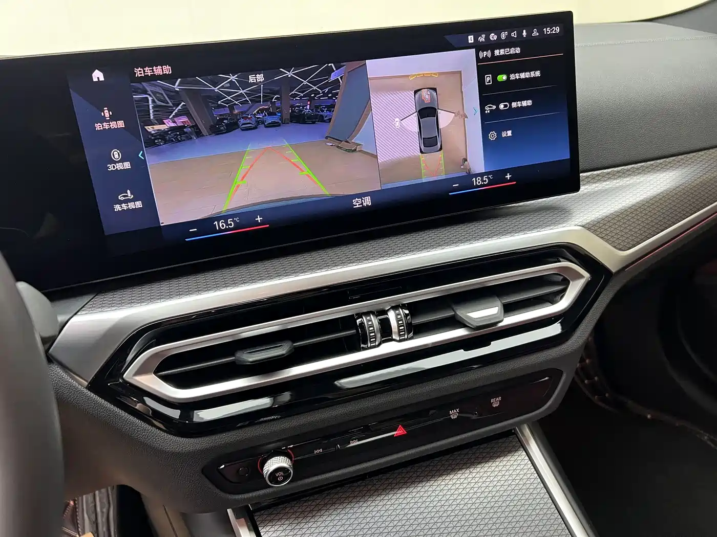 BMW 4 Series, миниатюра 9