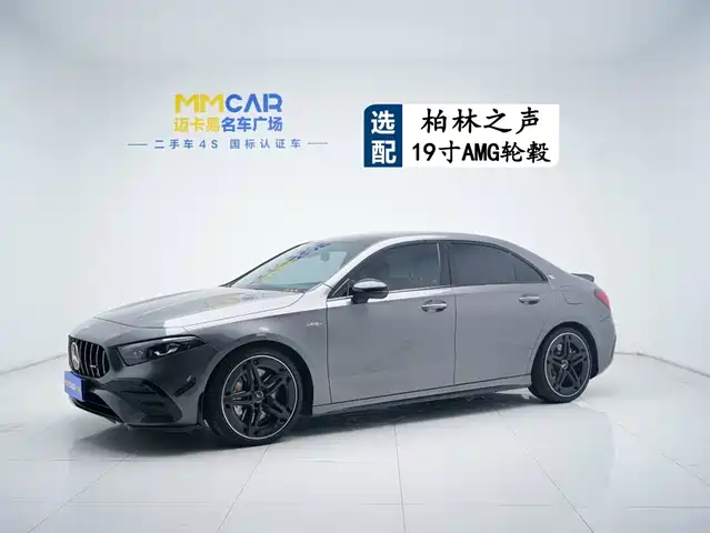 Mercedes-Benz A-Class AMG 2025