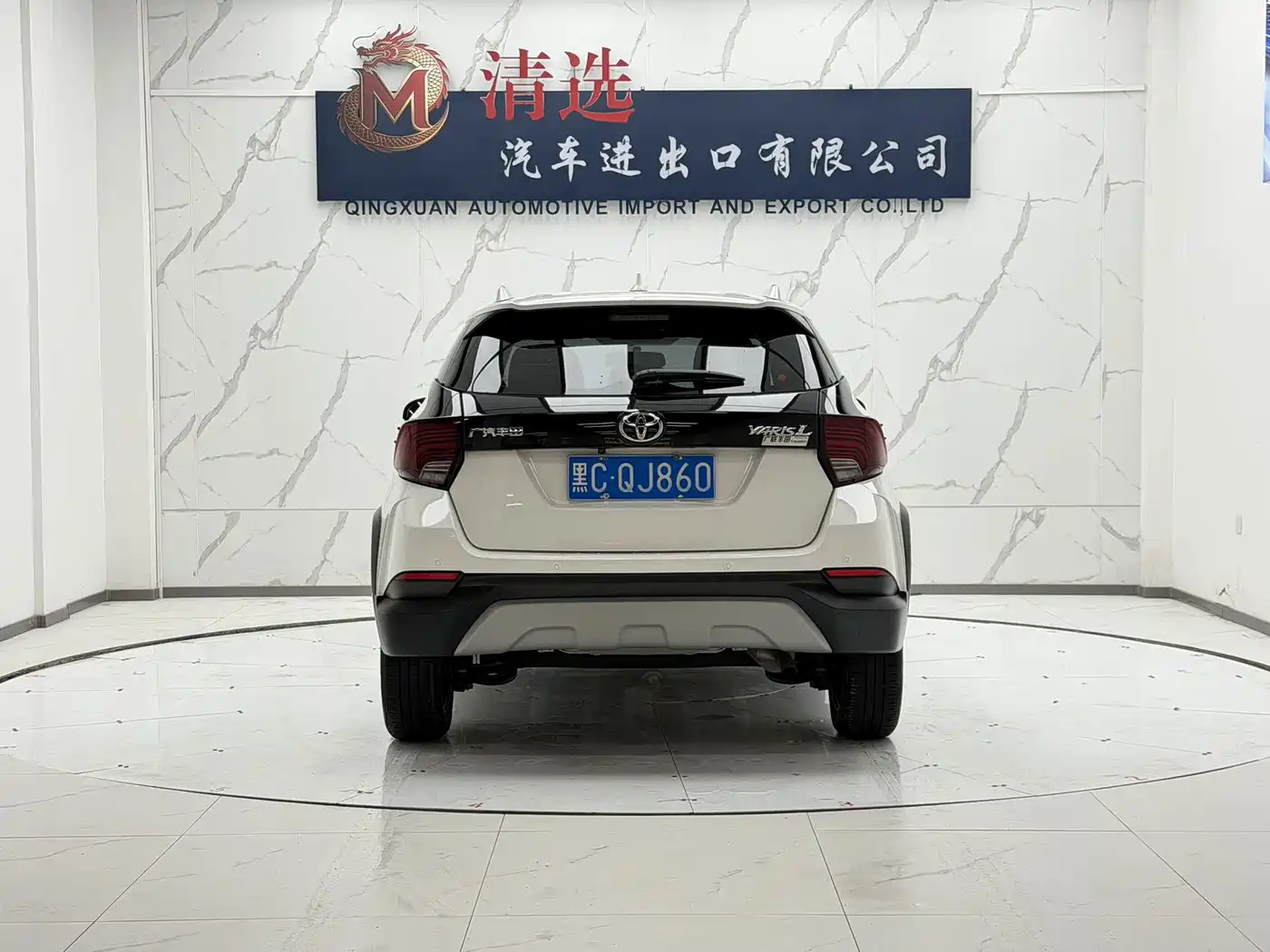 Toyota Yaris, миниатюра 5