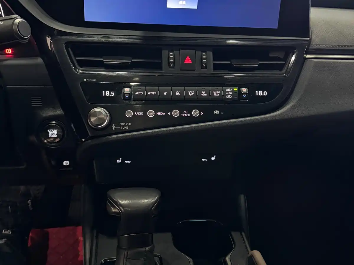Lexus ES 2023 200 Excellence Edition фото 13