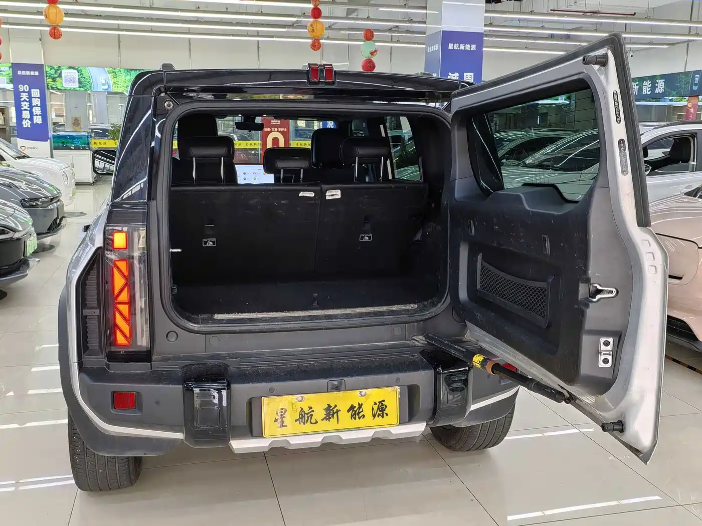 iCAR 03T 2024 2024 501km AWD Long Range