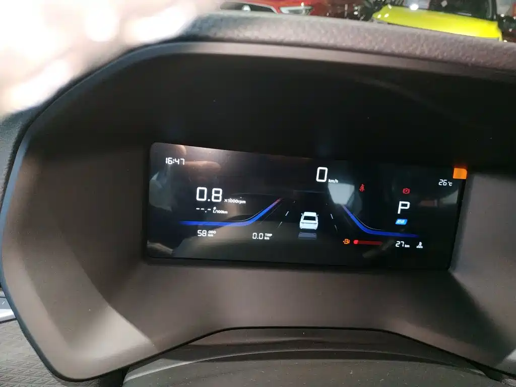 Geely Emgrand 2026 2025 4th Gen 4 Million Commemorative Edition 1.5L CVT Surpass