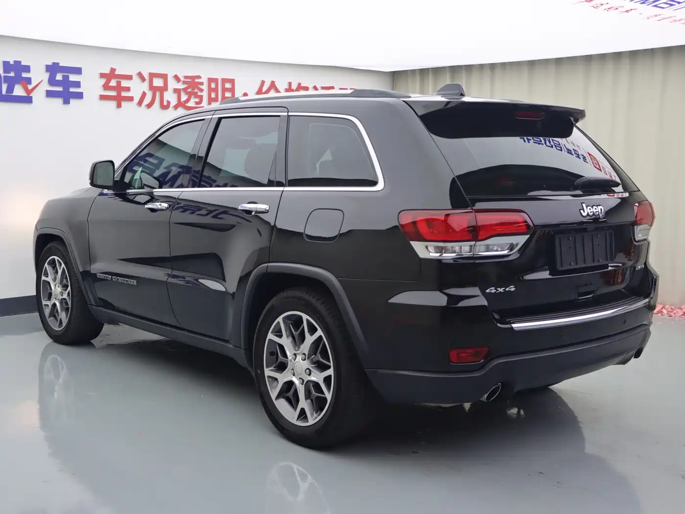 Jeep Grand Cherokee (Import) 2022 2020 3.6L Elite Navigation Edition
