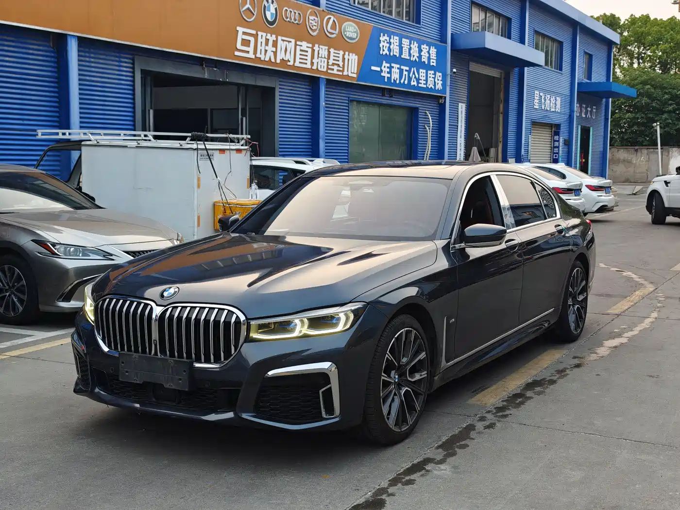 BMW 7 Series 2019 740Li xDrive Executive M Sport Package