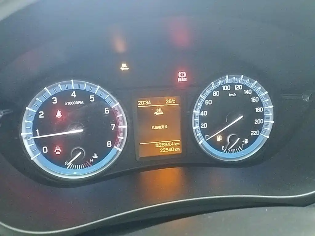 Suzuki SX4 S-Cross 2016 2015 1.6L Manual 2WD Progressive