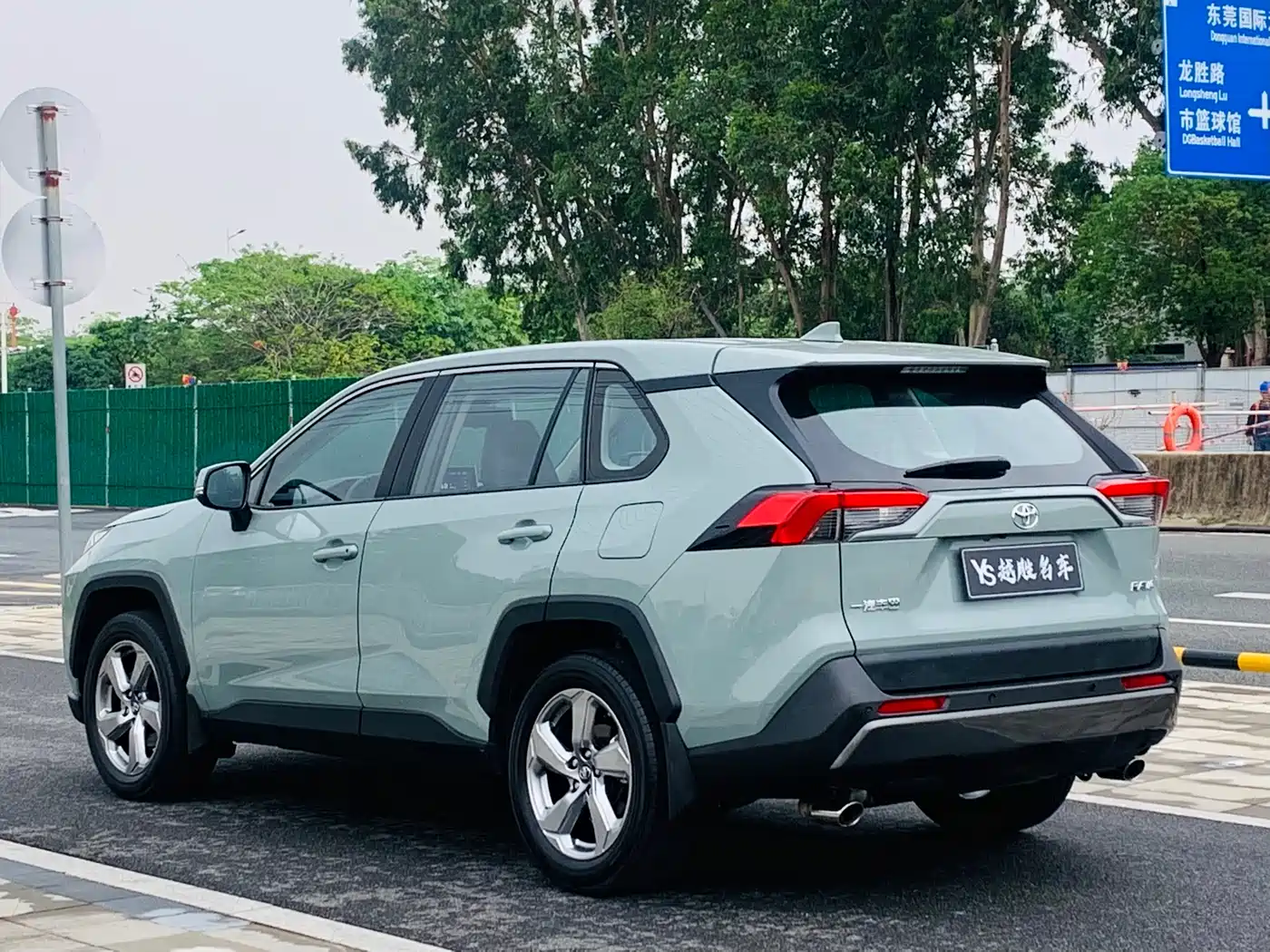 Toyota RAV4 Rongfang 2021 2.0L CVT 2WD Trend фото 14