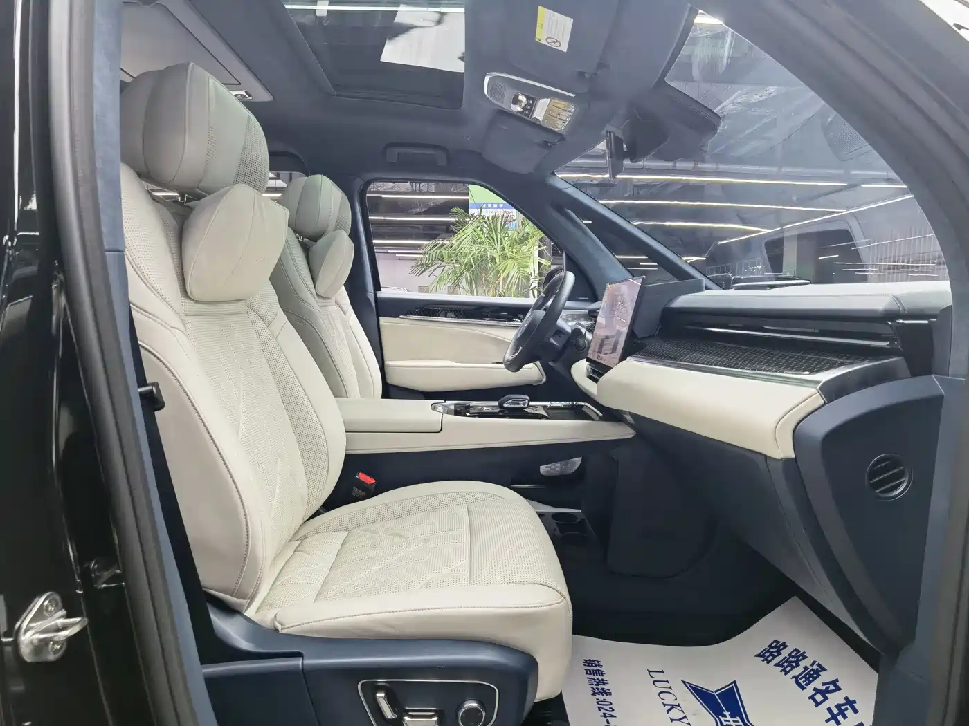 ZEEKR 009 2025 2024 7-Seat Aisle Version 108kWh