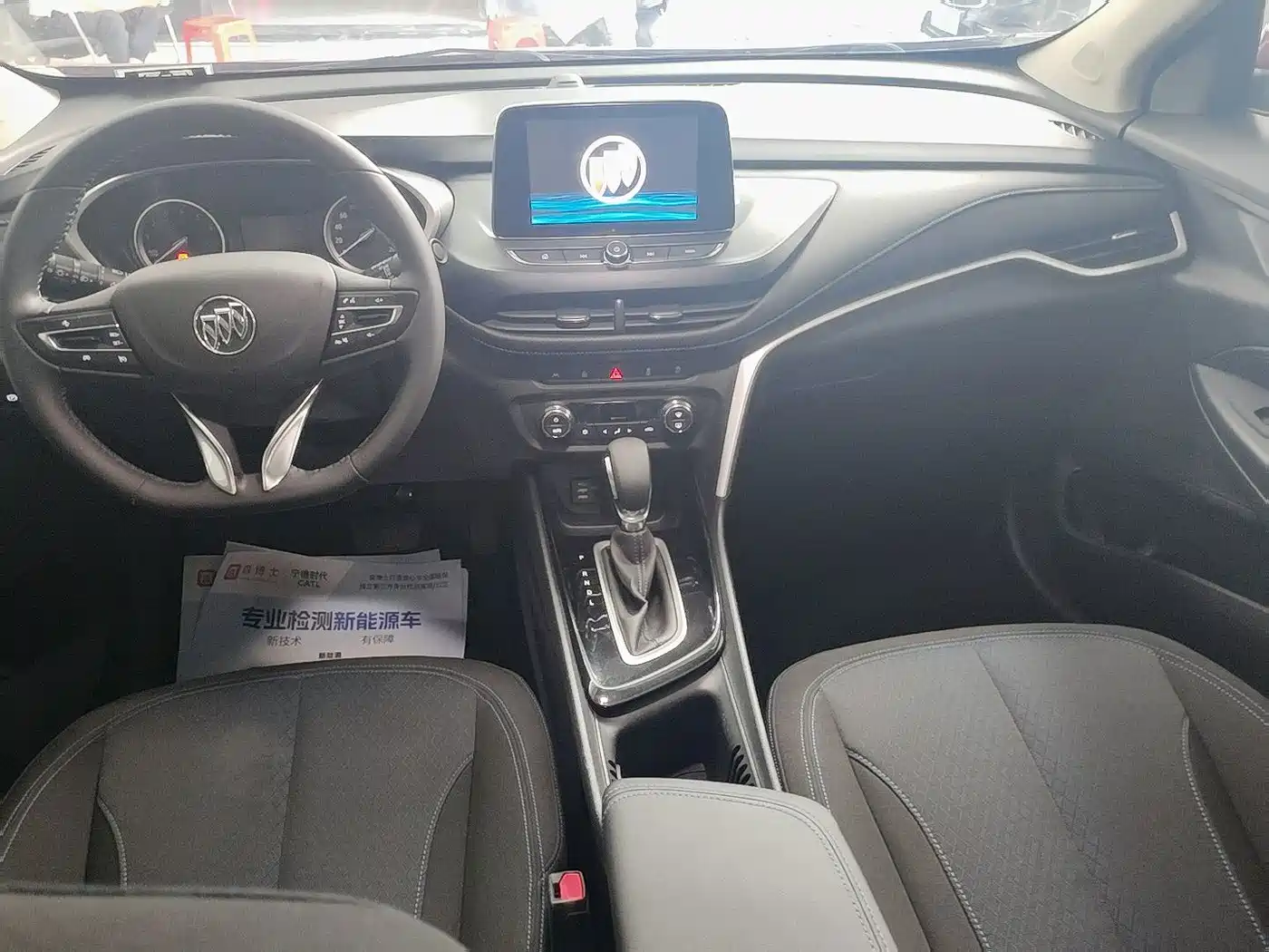 Buick Encore 2020 2020 20T CVT Elite Model