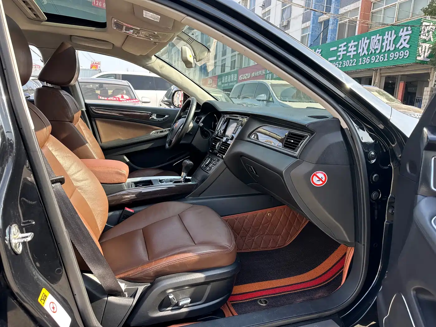 Hongqi H7 2015 2015 2.0T Luxury