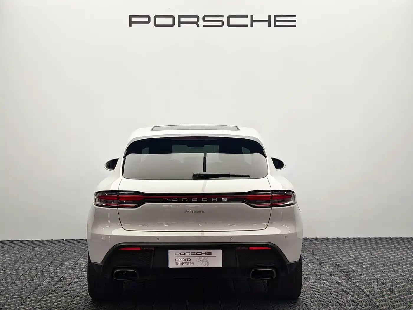 Porsche Macan 2024 Macan 2.0T фото 6
