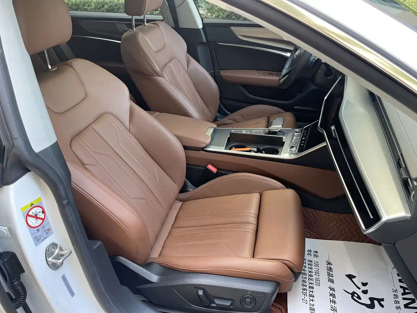 Audi A7 2024 2023 Model 45 TFSI Premium Selection Edition