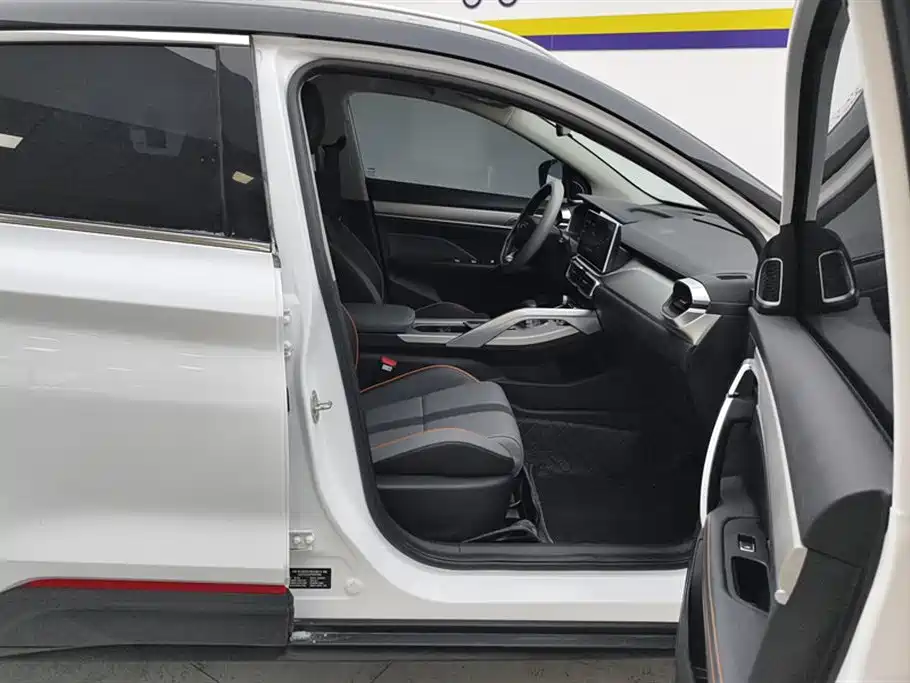 GEELY AUTOMOBILE BINYUE