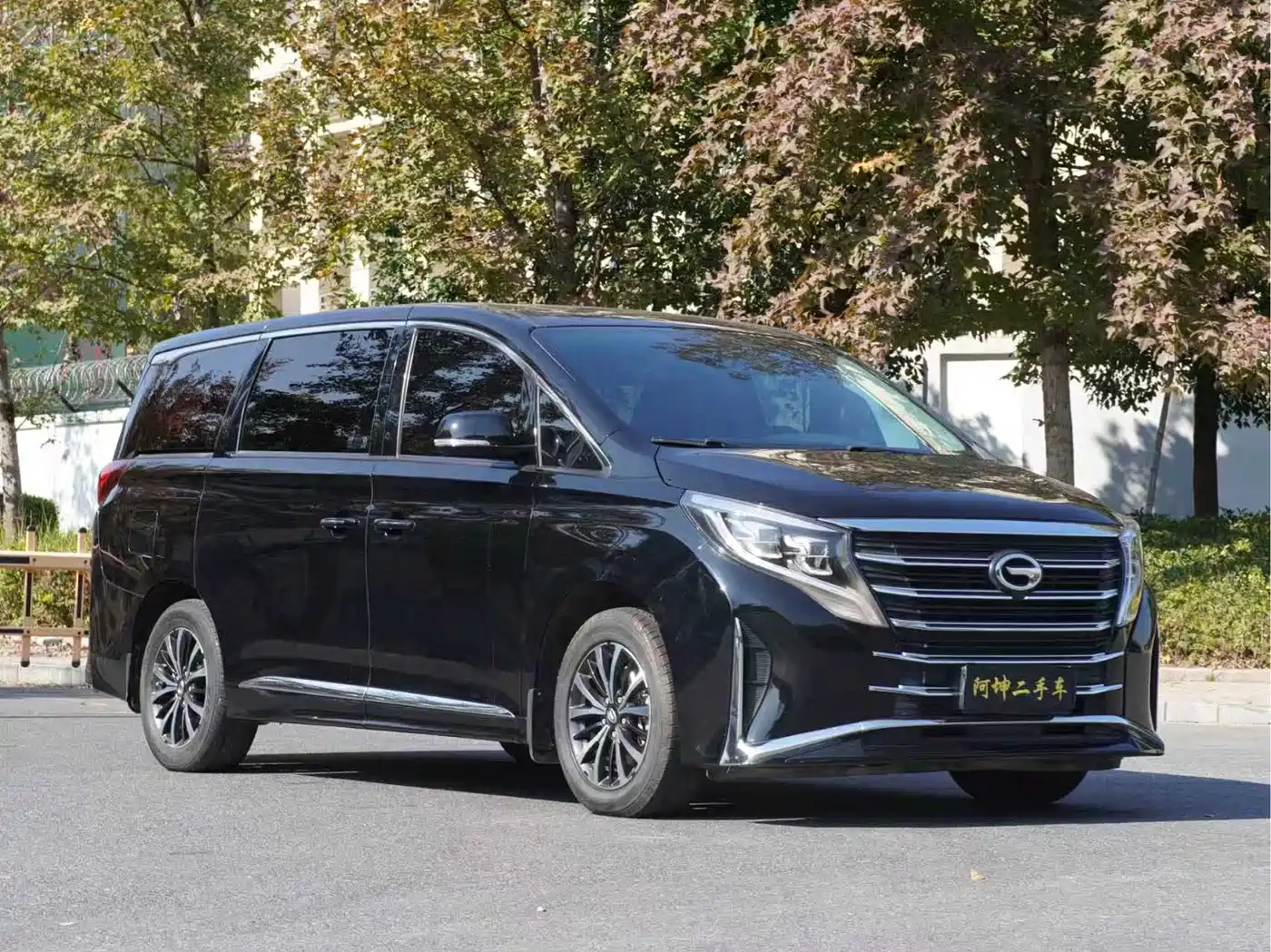 GAC TRUMPCHI M8