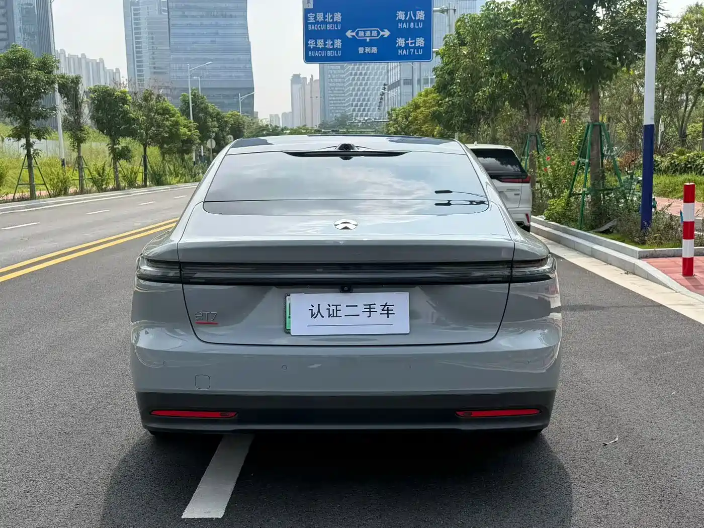 NIO ET7 2022 2022 100kWh Launch Edition