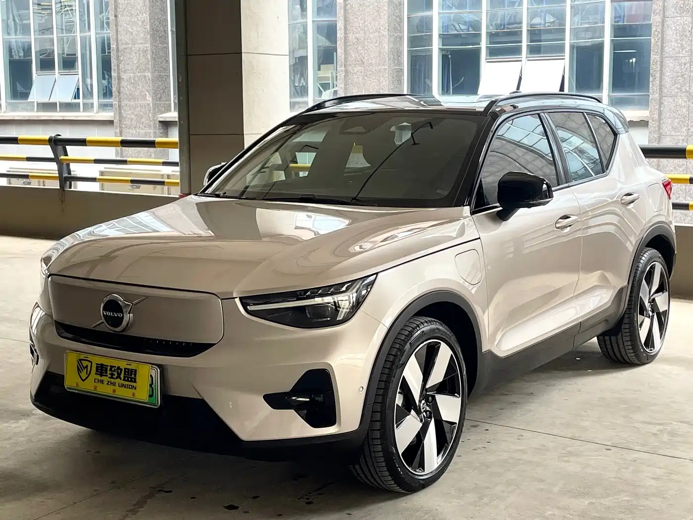 Volvo XC40 New Energy