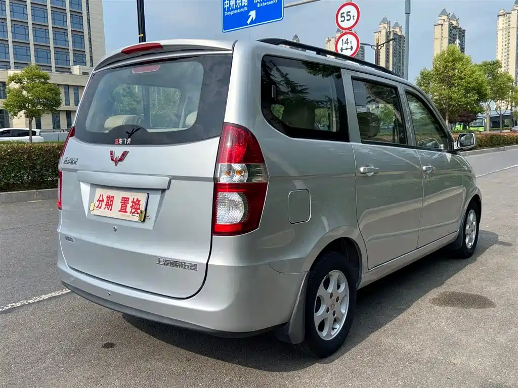 Wuling Motors Wuling Hongguang 2014 2014 1.5L Standard