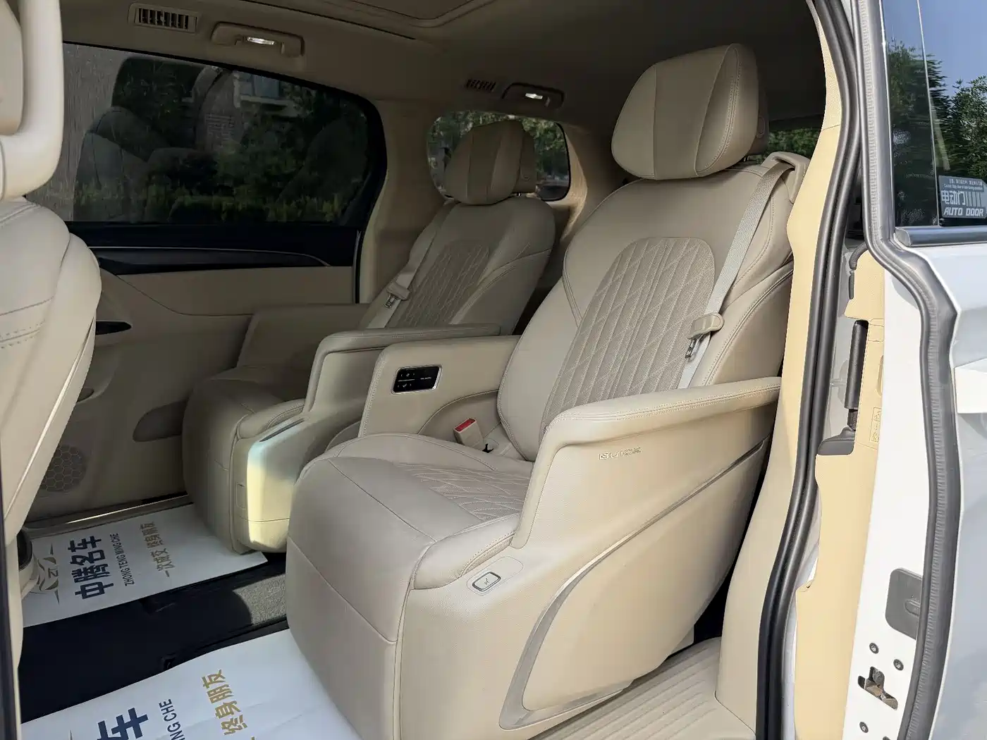Buick GL8 2022 ES Landmark 653T Smart Luxury фото 12