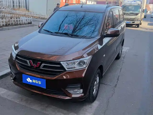 WULING WULING HONGGUANG