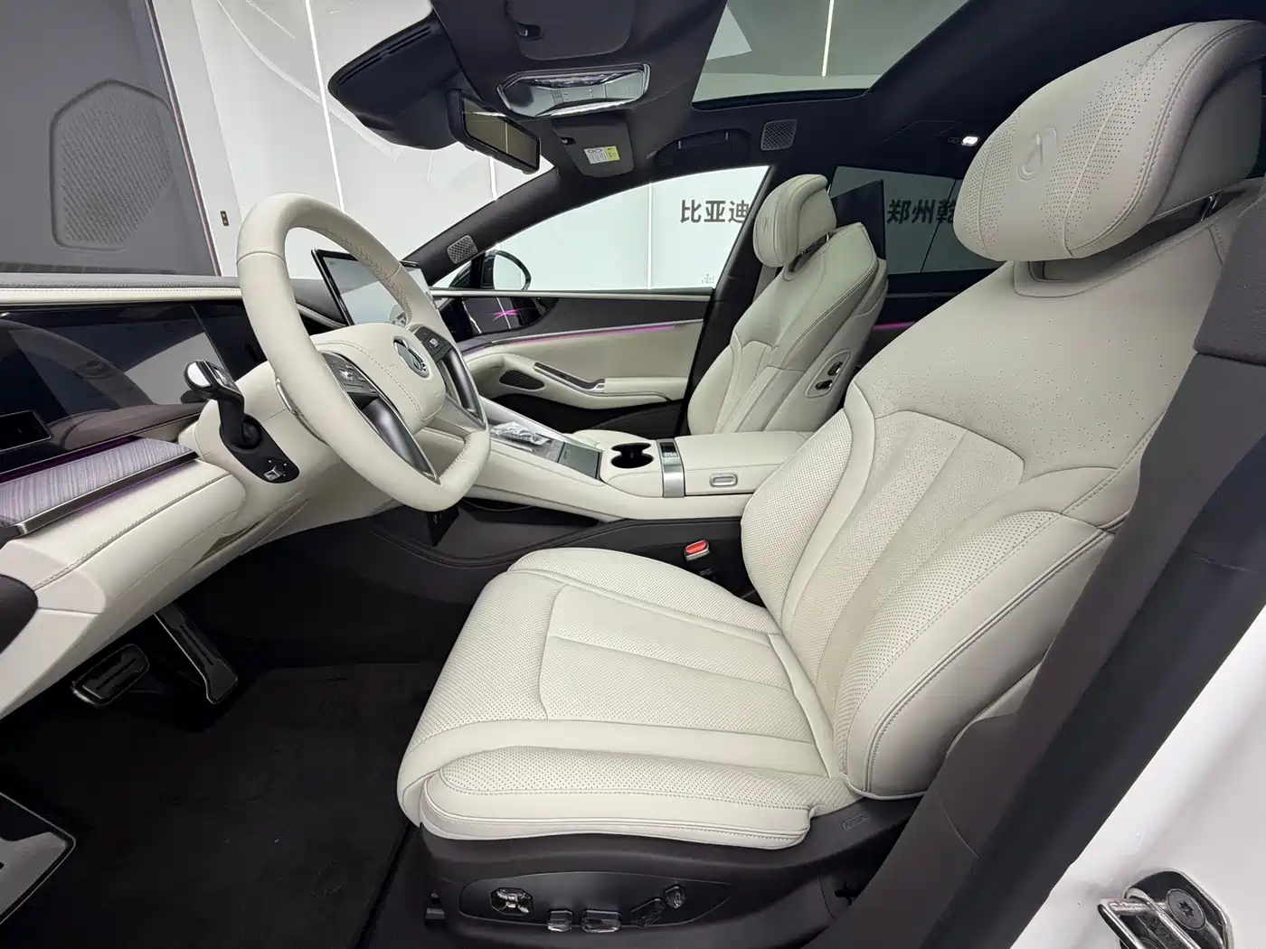 Denza Z9 2025 2024 Model 1100km AWD Ultra Edition