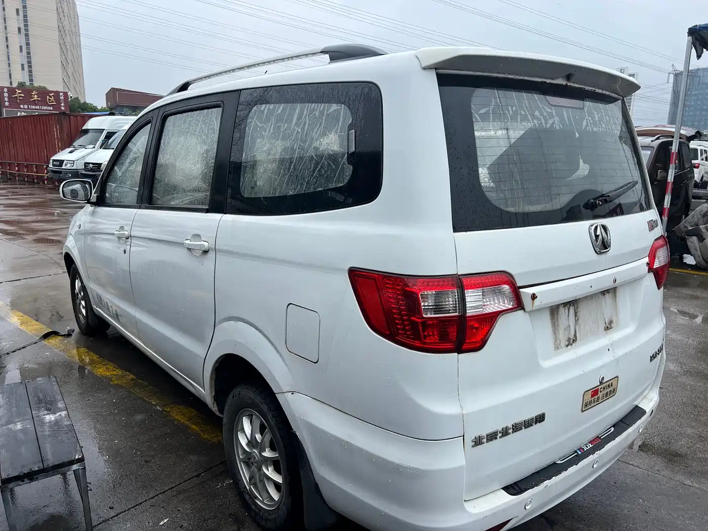 BAIC Weiwang M20 2014 2014 1.5L Utility BJ415A